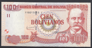 Bolivia 241  UNC